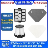 Suitable for Shark Shark BU3523/3521/3520 Vacuum Cleaner Filter Filter Filter Element Filter Cotton 