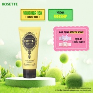 Sữa Rửa Mặt Rosette Làm Sáng Da Face Wash Pasta Ghassoul Bright 120G