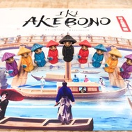 與 IKI: Akebono 棋盤遊戲相容的豪華資源代幣