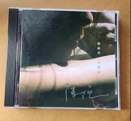 陳綺貞 沙發海 簽名CD