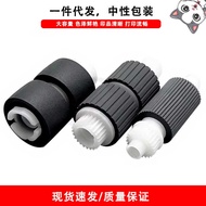 JC82-00380A JC82-00378A Suitable for Samsung SAMSG C4060 C4062 Rubbing Paper Wheel