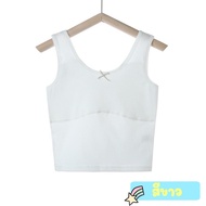 เสื้อซับในเด็ก เสื้อซับในเด็กโต ด้านหน้ามีบังทรงกันโป๊  มี 4 ไซส์  4 สี   M  L  XL  2XL   ขาว  ครีม 
