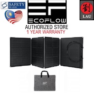 EcoFlow 110w Solar Panel