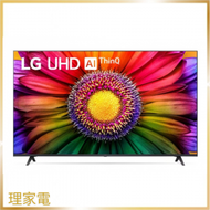 LG - 50UR8050PCB 50吋 4K UHD 超高清智能電視