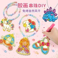 DIY Color Gel Set Sticky Art Sticker Making Kit Mirror Stickers 3d Drawing Painting
