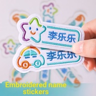 Name Sticker Name Sticker Name Cloth Label Embroidery Sticker Sticker Embroidery Sticker Name Buckle