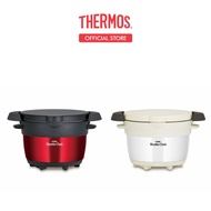 [House Warming] Thermos® KBB-1602 1.6L Shuttle Chef® thermal cooker