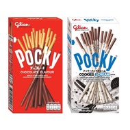 Glico Pocky Biscuit Sticks Snack Casual Snacks【Local Stock】