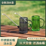 💎SellingLong Mouth Watering Can Watering Home Large Capacity Watering Can Large Gardening Succulent Pointed Watering Pot
