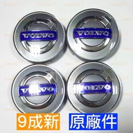 Original Factory Parts Volvo Wheel Cover Wheel Frame Cover Wheel Rim Center Cover XC90 S90 XC60 V60 