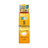 肌研 極潤金緻特濃保濕精華化妝水 170ml (Barcode: 4987241167012)
