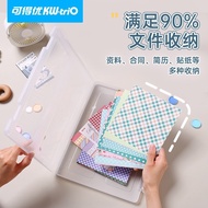 『Towel.』A4 document storage box Document storage bag Sorting storage box Transparent plastic file bo