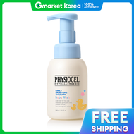 PHYSIOGEL | พจโอเกล DMT เบบ วอช 300มล.