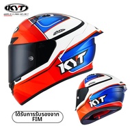 KYT | หมวกกันน็อคมอเตอร์ไซค์หน้าร้อน น้ำหนักเบา กันฝ้า