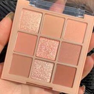 Matte Shimmer Eyeshadow Palette, 9-Color Long-Wearing Glitter Matte Eyeshadow Palette Makeup Eyeshad
