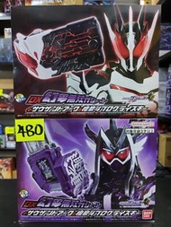 [全新現貨] DX幻夢無雙卡帶Gashat+千之方舟Thousand Ark＆檀黎斗程式昇華之鑰ProgriseKey(魂Shop限定) 幪面超人Genms 聰明腦和1000%危機 DX BANDAI