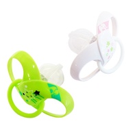 [Rumble Tuff] Pacifier-Anti-Dust-Proof Automatic Closing In Seconds (2pcs)