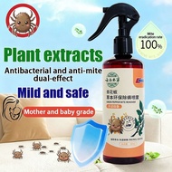 【Effective in 30 seconds】Bed bug spray killer Bed bug killer Bed bug spray Bed bugs killer spray Dus