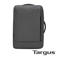 Targus TBB58702 Cypress EcoSmart 15.6吋 三用環保後背包-岩石灰