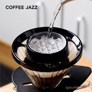 Coffee Shower Hand Brew Auxiliary Dripper Hand Brew Water Injection Evenly Drip Filter 6OIL