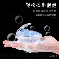 🚓Super Soft Crystal Transparent Shampoo Brush Wet and Dry Massage Shampoo Brush Bath Brush Silicone Shampoo Brush Intern