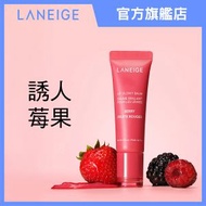 Laneige - 水漾亮澤潤唇膏 (Berry) 10g