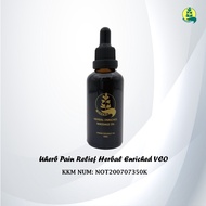 Uherb Pain Relief Virgin Coconut Oil 50mL Natural Fermented and Herbal Enriched 舒缓疼痛初榨草药椰子油