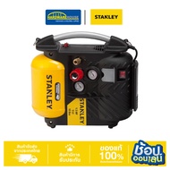 STANLEY เครื่องปั๊มลมพกพา Oil-free แรงดันสูงสามารถใช้งานได้หลากหลาย รุ่น DN200/10/5L