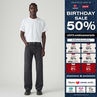 กางเกงยีนส์ผู้ชาย Levis® Mens 555™ Relaxed Straight Lightweight Jeans