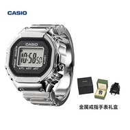 Casio 銀色戒指手錶 CRW-001-1PR