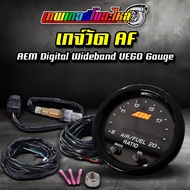 เกจ์วัด AF AEM Digital Wideband UEGO Gauge เกจ์วัดน้ำมันอากาศ + เซนเซอร์ Bosch4.9 (รหัส 30-4110) เกจ