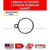 YAMAHA OUTBOARD 61N-14198-00 / 61N-14198-01 GASKET 2 STROKE E25B/E30H - BOATERS MALL