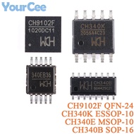 5Pcs CH340C SOP-16 CH340K CH340E CH340G CH9102F CH224K CH334P CH340N CH9340C CH340X CH9101U CH9101N 