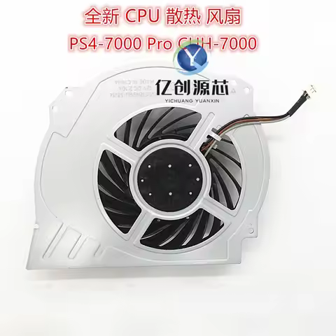 Brand new original fan for PS4 Pro PS4-7000 CUH-7000BB01 CPU