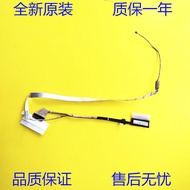 Acer Acer SF114-32 Swift SF114-32-C3G9-C8H Screen Cable 450.0 E606.0013