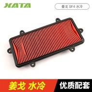 Peugeot Motorcycle Water Cooling Ginger SF4 SF3 QP150T-3C-G Air Filter Element Filter Air Filter Acc