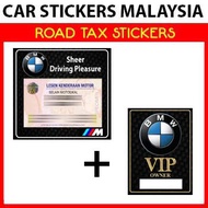CSM BMW Car Logo  Bundle Roadtax Sticker  + VIP