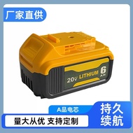 Charging Tool Compatible with Dewalt20VDC Interface Power Tool DCB200Electric Drill with Lithium Bat