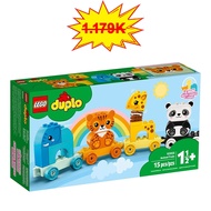 Lego Duplo 10955 - Animal Train (15 Pieces)