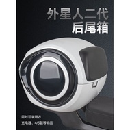 Calf Electric Vehicle MS/UQI+U2/B2/G2/MMT/MT Universal Tail Box Large Storage Box Waterproof Trunk