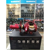 22"Daiwa Salamandura Sv Tw 70HL (free gift 5pcs)
