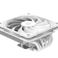 ID-COOLINGIS-67-XT Radiator 67mm High-Strength Compatibility Computer CPU Press-Down Radiator z