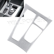 Carbon Fiber Gear Panel Patch Type B 07-09 E71 X6 X6M E70 X5 X5M
