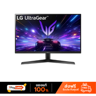 LG Monitor จอมอนิเตอร์  27GS60F-B ULTRAGEAR  27" IPS FHD 180Hz (3Y)