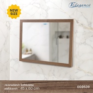 รับประกันการแตก Elegance กระจก กระจกแต่งตัว กระจกยาว กระจกห้องน้ำ กระจกแต่งหน้า กระจกส่องเต็มตัว สินค้าผลิตในประเทศไทย