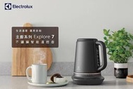 Electrolux 伊萊克斯 1.7L不鏽鋼溫控電茶壺E7EK1-60BP(缺貨 請勿下單)