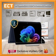 HP OmniBook X Flip 14 FM0046TU / FM0047TU Laptop (CU5-226V 4.5GHz,512GB SSD,16GB D5,Intel ARC,14" 2K