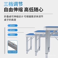 Portable Table Stall Push Table Style Floor Folding Table Chair Night Market Table Table Folding Con