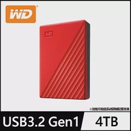 WD My Passport 4TB 2.5吋行動硬碟- 紅