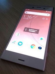 【二手】SONY XZ1 64G （金星粉）